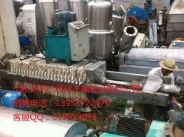 二手压滤机市场观察 梁山鑫园油脂设备配件购销部的价值之选