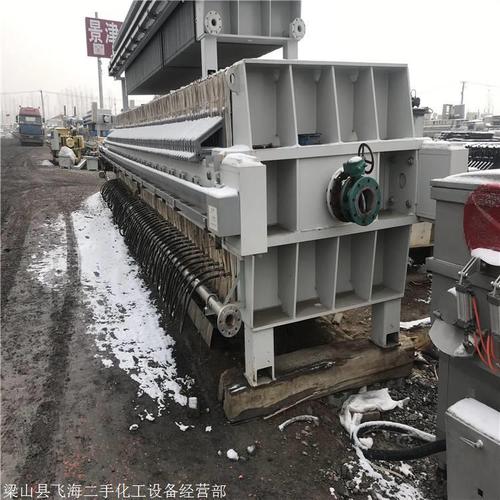 来电除了二手隔膜压滤机原理,您也可能对以下产品感兴趣搜了网提醒您